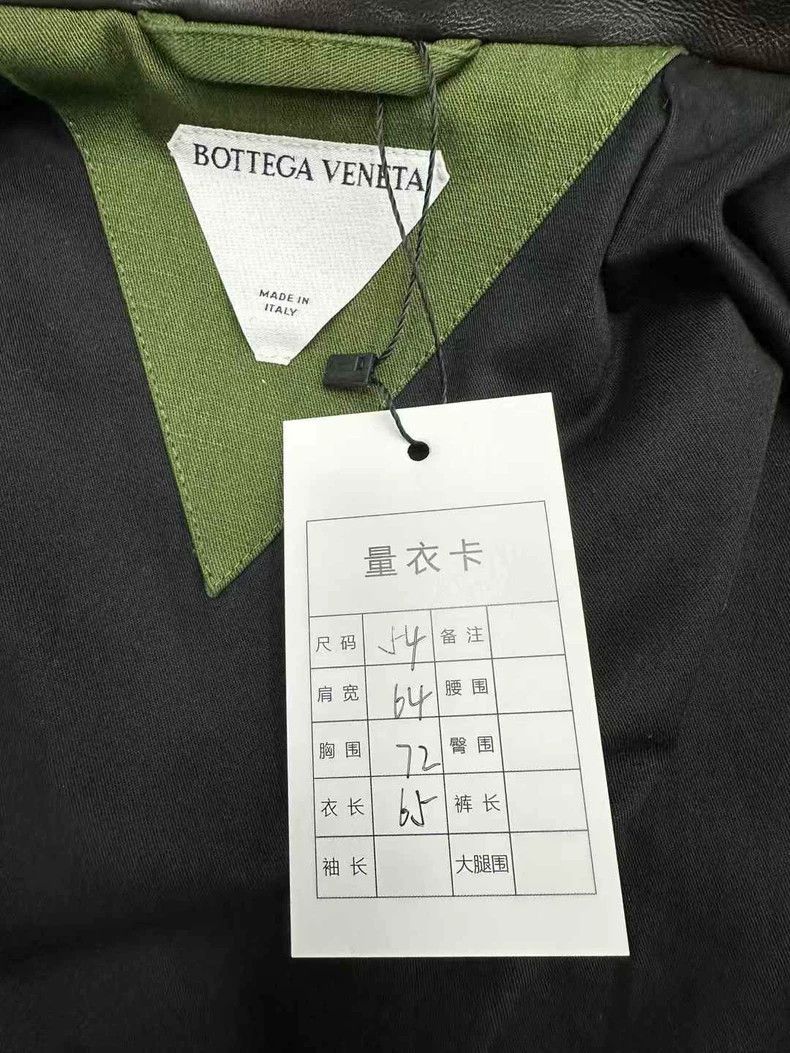 Bottega Veneta BV New Patchwork Leather Jacket Size US L / EU 52-54 / 3 - 5 Thumbnail