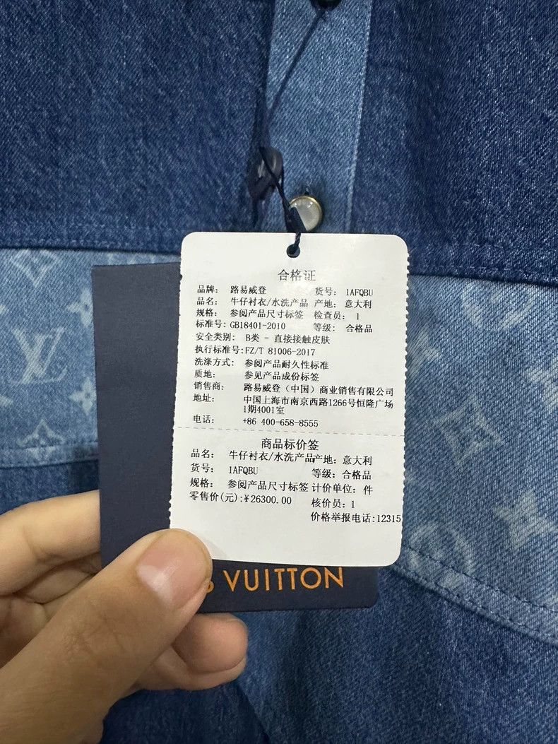 Louis Vuitton Louis Vuitton 2024 Denim Polo Shirt Size US M / EU 48-50 / 2 - 3 Thumbnail