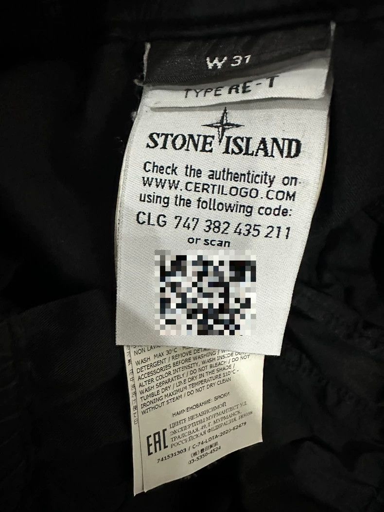 Stone Island Stone Island Washed Cargo Sweatpants Size US 31 - 4 Thumbnail