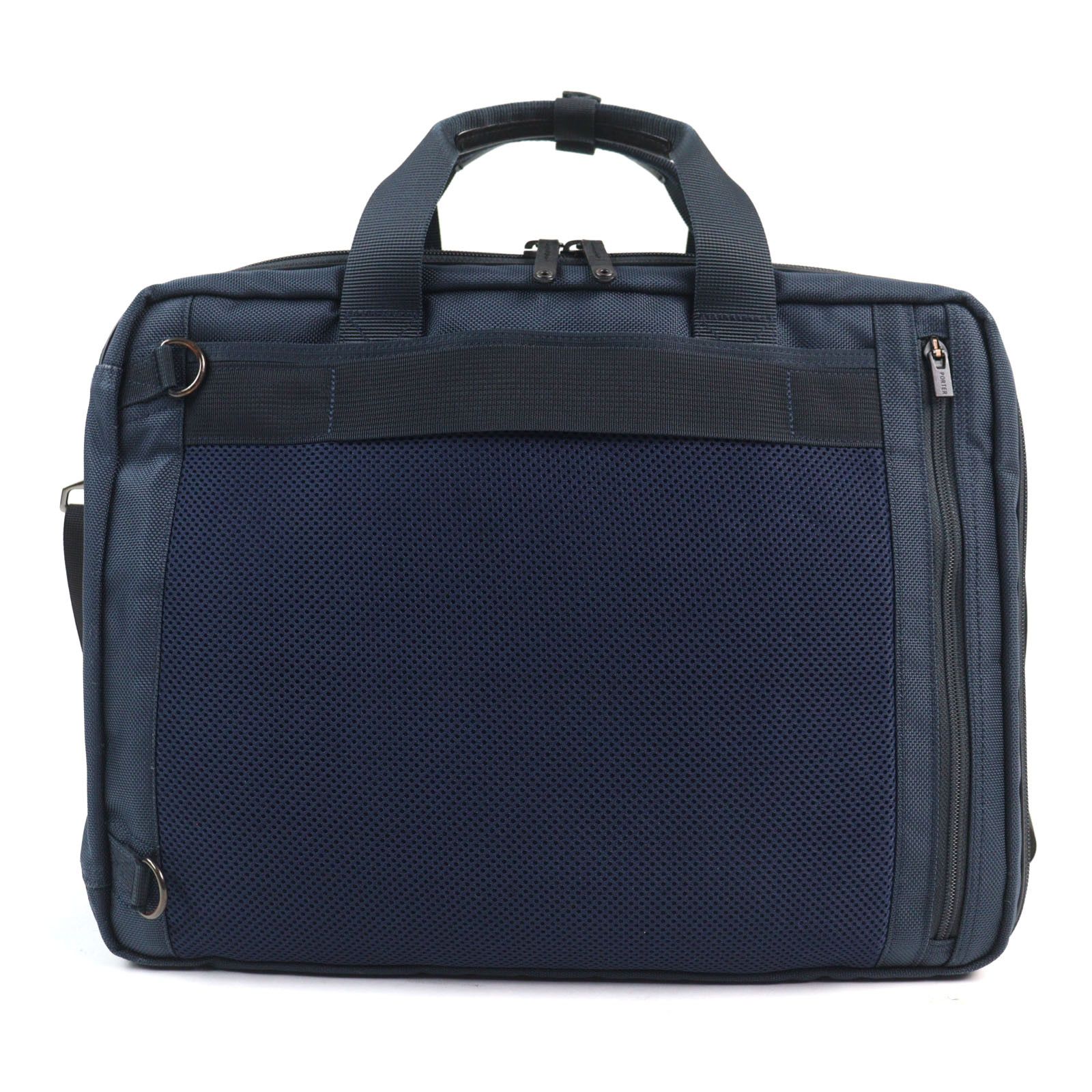 Other Other Porter Briefcase Airtec1680 Nylon 3way Bag Others Business Bag Size ONE SIZE - 4 Thumbnail