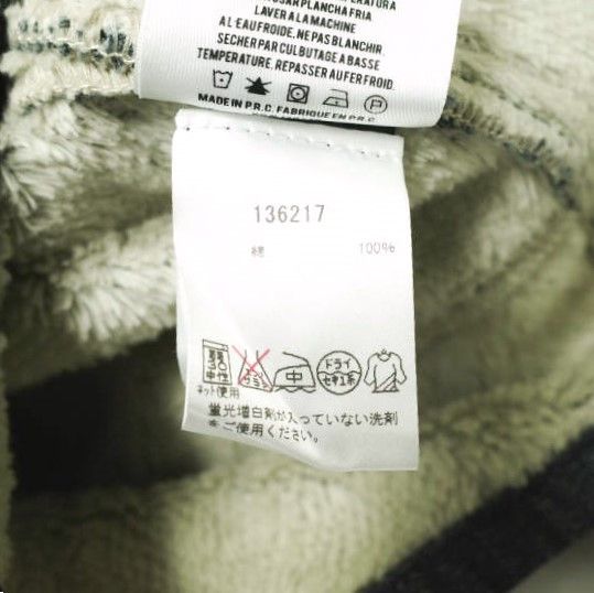 Other Other D-ID BIKER JACKET Denim Jacket Cotton Outerwear 136217 Size ONE SIZE - 9 Thumbnail