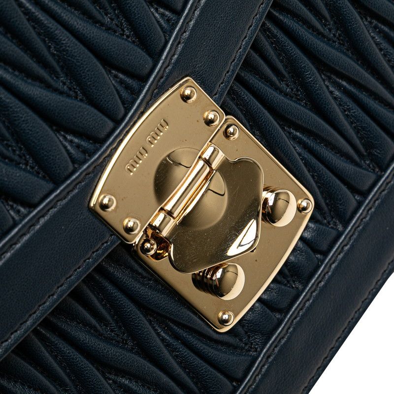 Miu Miu Miu Miu Miu Miu Matelassé Leather 2way Bag Leather Shoulder Bag 5BA094 Size ONE SIZE - 4 Thumbnail