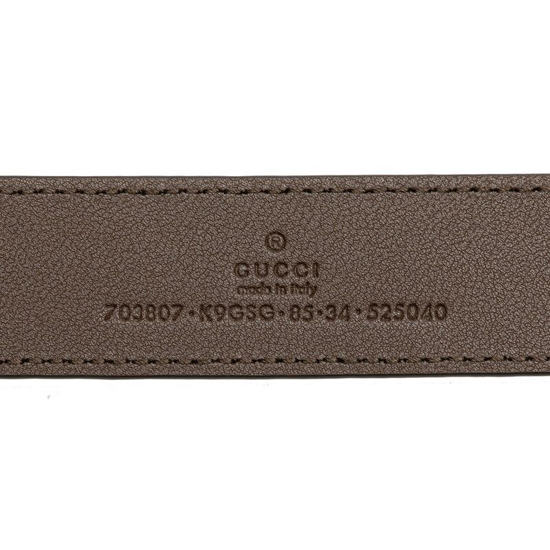 Gucci Gucci Gucci Blondie GG Supreme PVC Belt Bag Leather Belt Bag 703807 DUTY FREE for USA Size ONE SIZE - 8 Thumbnail