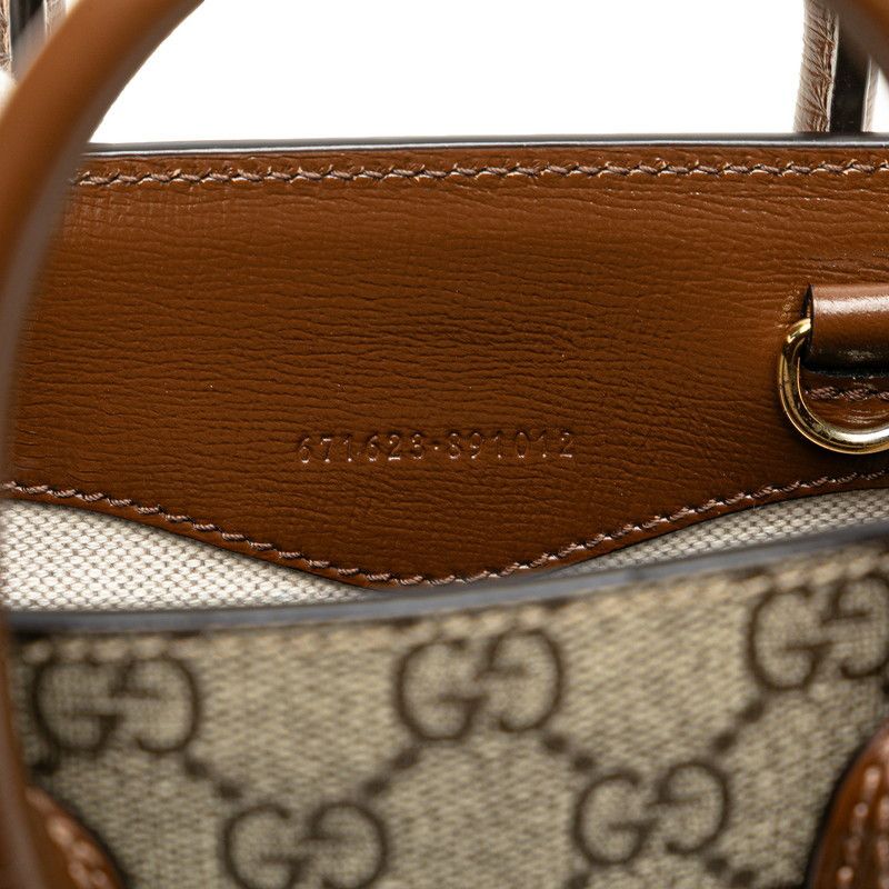 Gucci Gucci Gucci Interlocking G GG Supreme PVC 2way shoulder bag Leather Shoulder Bag 671623 Size ONE SIZE - 8 Thumbnail