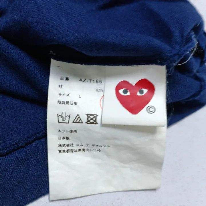 Comme des Garcons Comme des Garçons Play Heart Logo T-Shirt 0079 Size US L / EU 52-54 / 3 - 5 Thumbnail