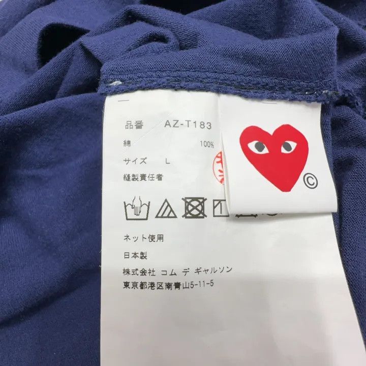 Comme des Garcons Comme des Garçons Play Heart Tee 0079 Size L / US 10 / IT 46 - 5 Thumbnail