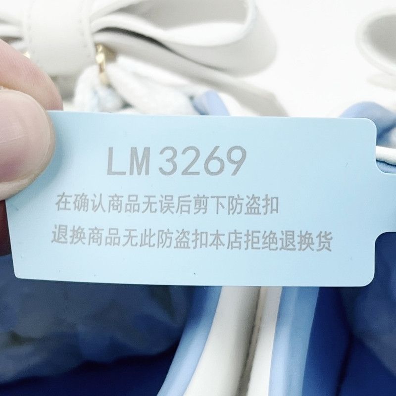 Louis Vuitton Louis Vuitton Blue and White Sporty Low-Top Sneakers 0079 Size US 8 / IT 38 - 8 Thumbnail