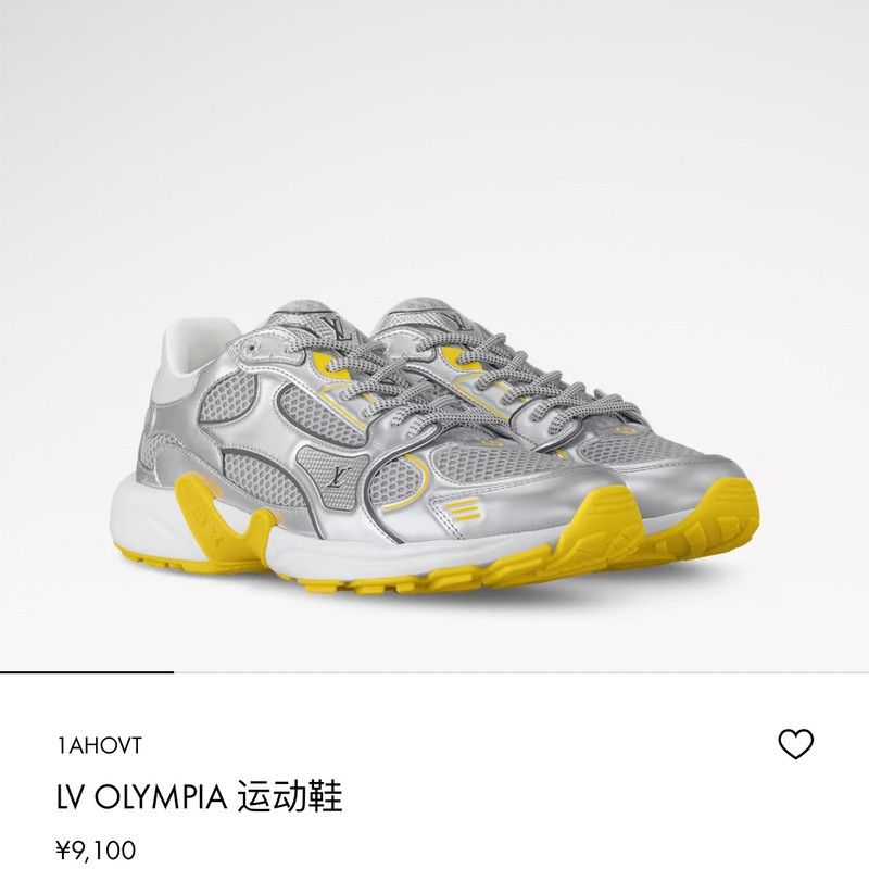 Louis Vuitton Louis Vuitton Silver Yellow Casual Lifestyle Sneakers 0079 Size US 6 / IT 36 - 6 Thumbnail