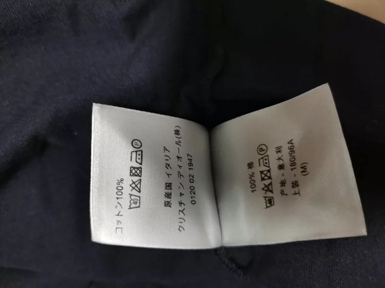 Dior Dior Homme Bee Style T-shirt Size US M / EU 48-50 / 2 - 7 Thumbnail