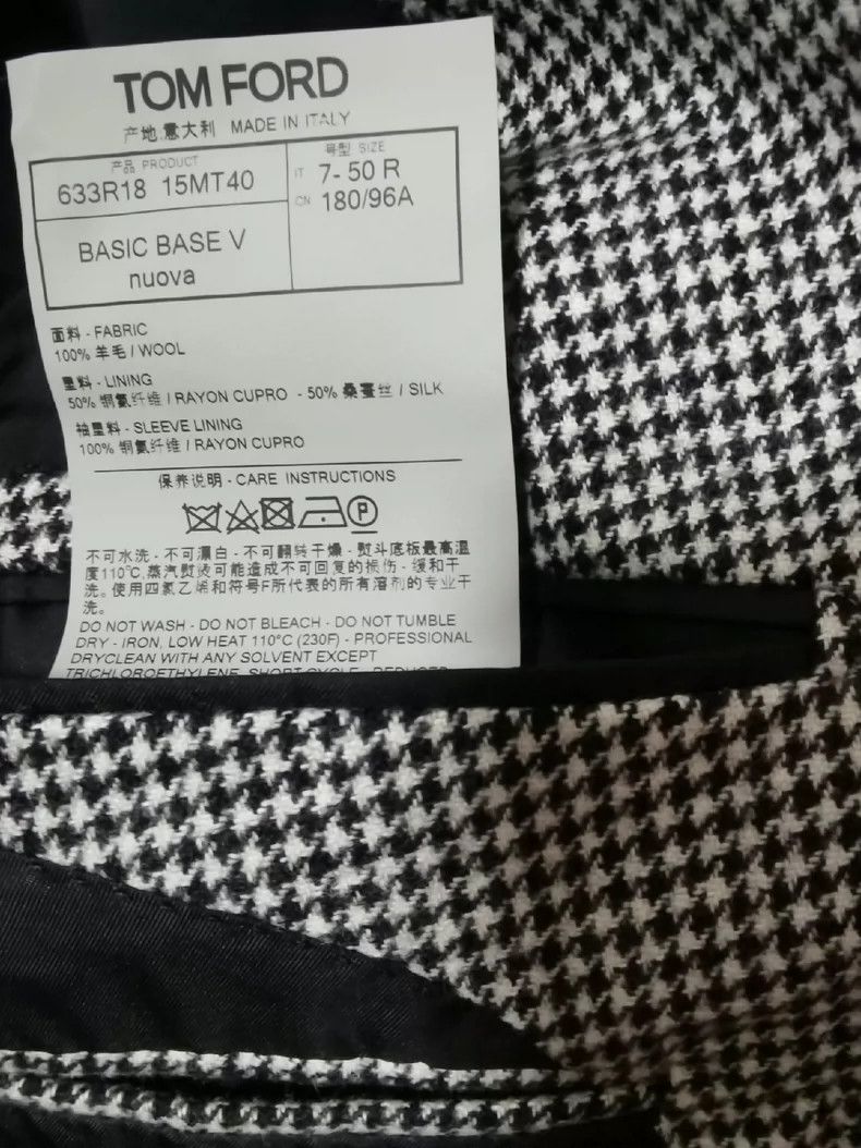 Tom Ford Tomorrow Ford Houndstooth Blazer Size US L / EU 52-54 / 3 - 7 Thumbnail