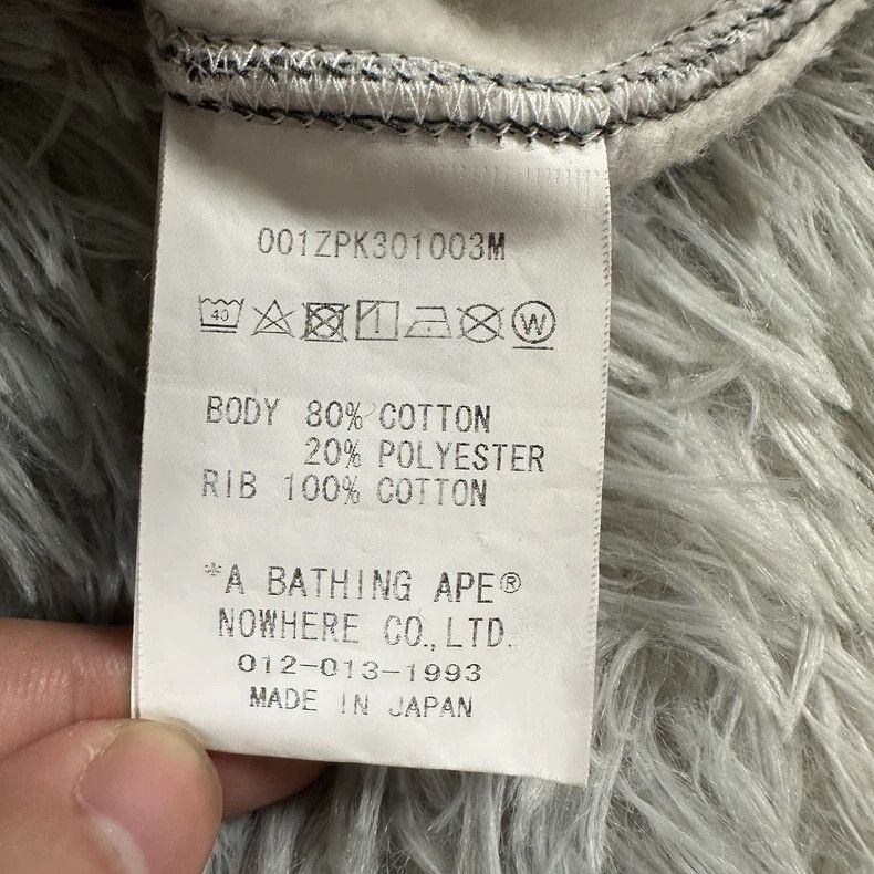 Bape BAPE Camo Shark Zip Hoodie Jacket Size US L / EU 52-54 / 3 - 4 Thumbnail