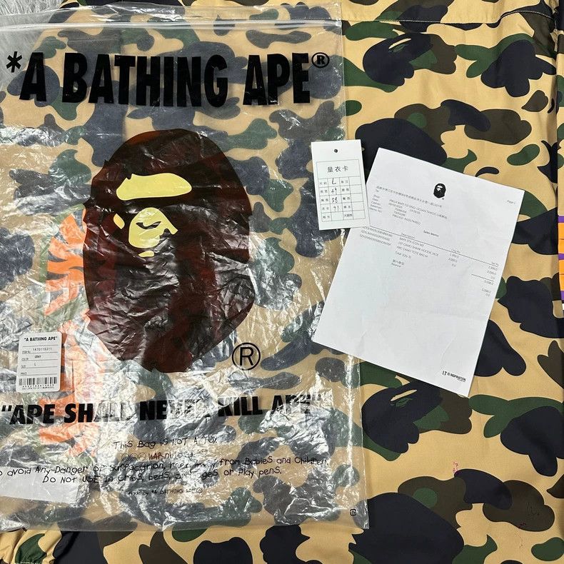 Bape BAPE Yellow Camo Shark Zip Hooded Jacket Size US L / EU 52-54 / 3 - 7 Thumbnail