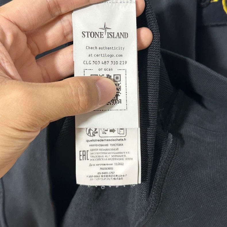 Stone Island Stone Island Round Neck Basic Sweatshirt Size US XL / EU 56 / 4 - 6 Thumbnail