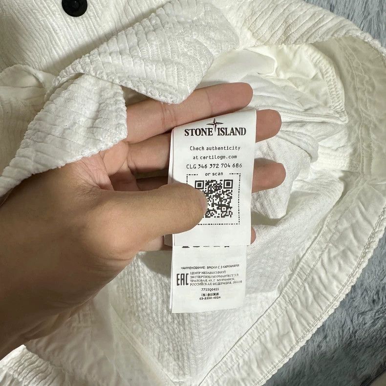 Stone Island Stone Island 22FW Corduroy Jacket White Size US S / EU 44-46 / 1 - 5 Thumbnail