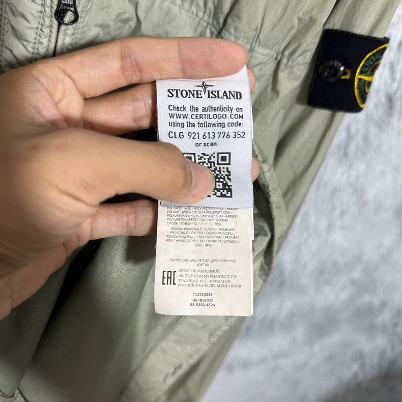 Stone Island Stone Island Three-Zip Resin Nylon Jacket Size US M / EU 48-50 / 2 - 6 Thumbnail