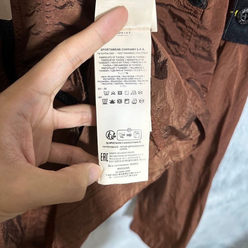 Stone Island Stone Island 24SS Metal Nylon Jacket Size US M / EU 48-50 / 2 - 6 Thumbnail