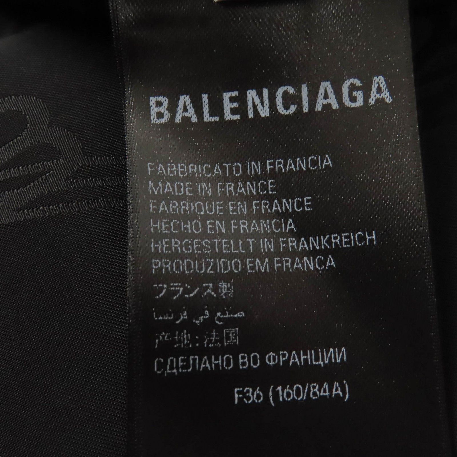 Balenciaga Balenciaga Balenciaga BB logo one piece Others Tops 746254 Size ONE SIZE - 8 Thumbnail