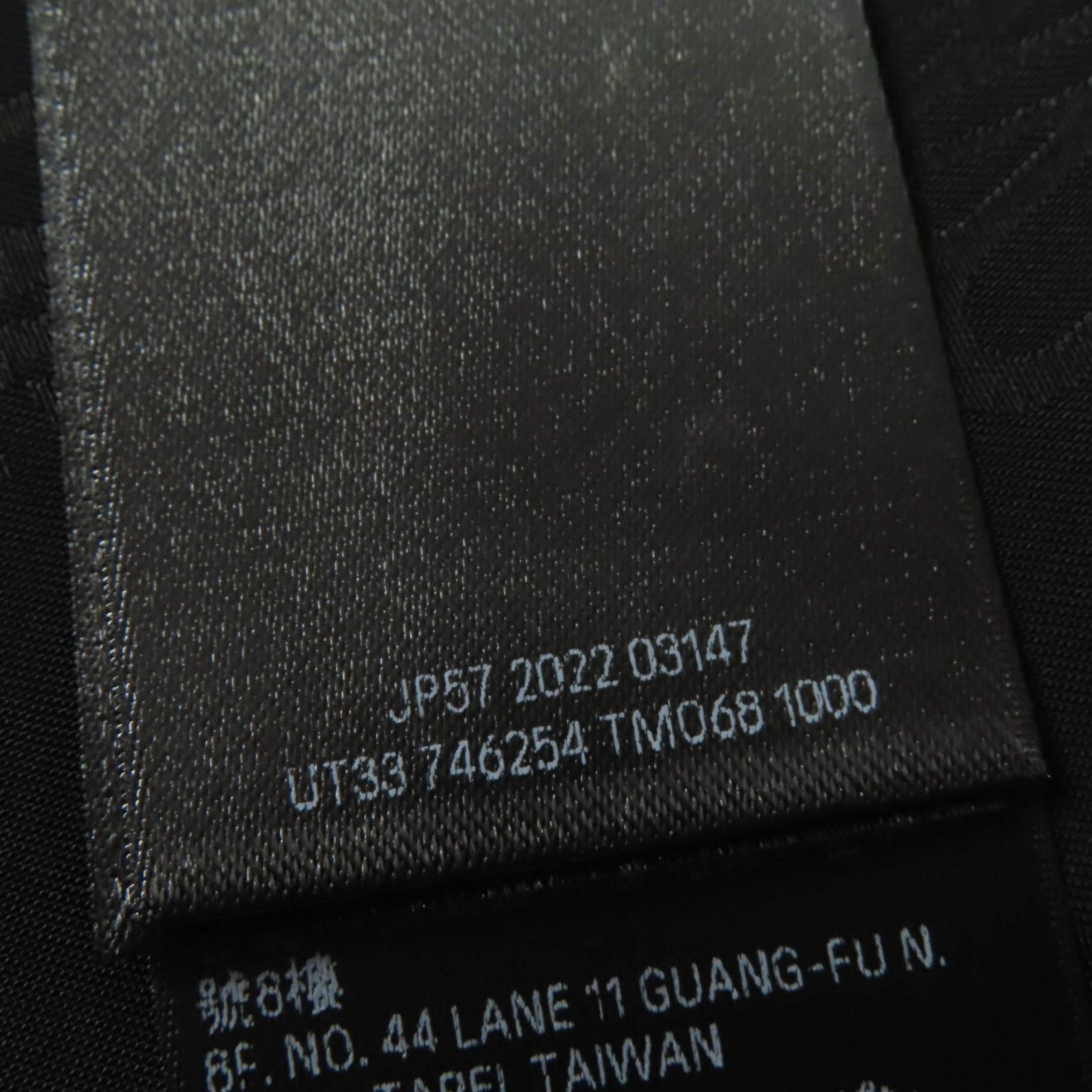 Balenciaga Balenciaga Balenciaga BB logo one piece Others Tops 746254 Size ONE SIZE - 9 Thumbnail