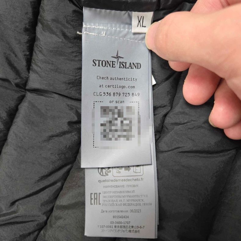 Stone Island Stone Island Black Down Jacket XL Size US XL / EU 56 / 4 - 5 Thumbnail