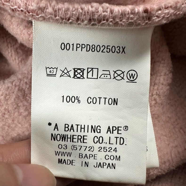 Bape BAPE Pink Camo Shark Hoodie Size US L / EU 52-54 / 3 - 6 Thumbnail