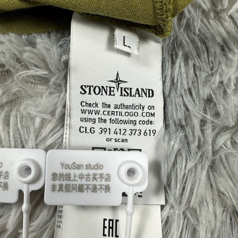 Stone Island Stone Island Yellow Logo Short Sleeve Tee Size US L / EU 52-54 / 3 - 4 Thumbnail