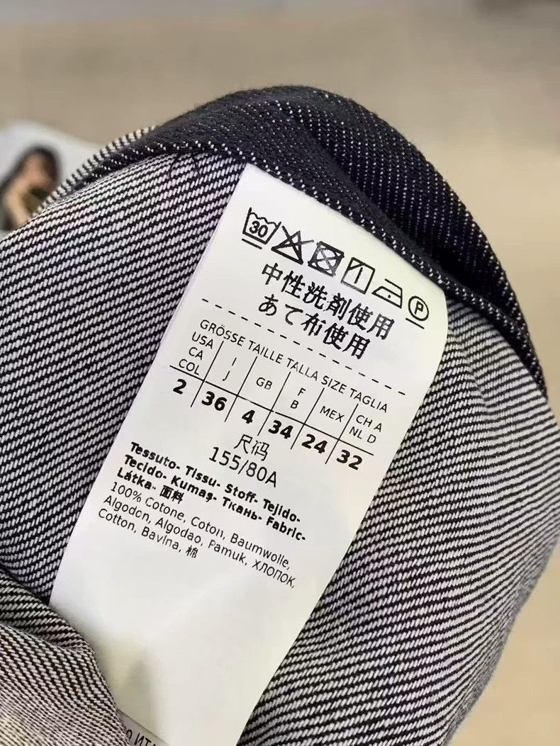 Max Mara Max Mara 101801 Denim Coat Size US M / EU 48-50 / 2 - 5 Thumbnail