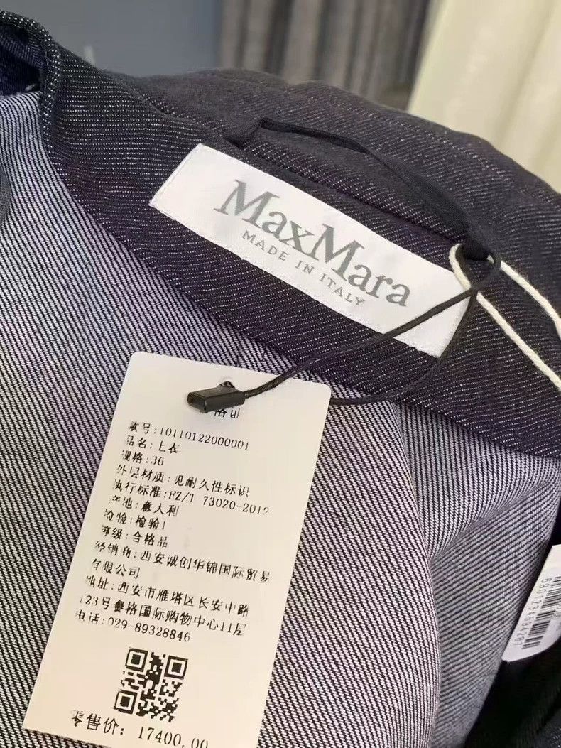 Max Mara Max Mara 101801 Denim Coat Size US M / EU 48-50 / 2 - 6 Thumbnail