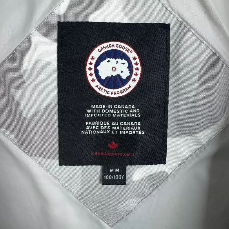 Canada Goose Canada Goose Camo Zip Hooded Jacket Size US M / EU 48-50 / 2 - 6 Thumbnail