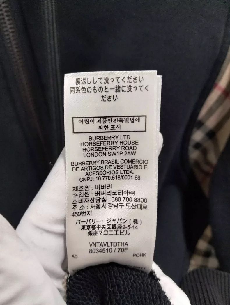 Burberry Burberry Black Zip-Up Hoodie Jacket Size US M / EU 48-50 / 2 - 7 Thumbnail
