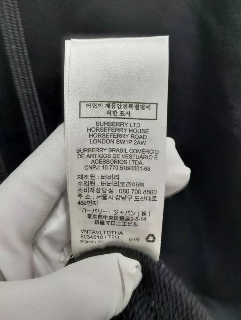 Burberry Burberry Black Zip-Up Hoodie Size US XL / EU 56 / 4 - 6 Thumbnail