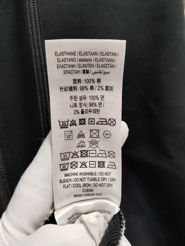 Burberry Burberry Black Zip-Up Hoodie Size US XL / EU 56 / 4 - 7 Thumbnail