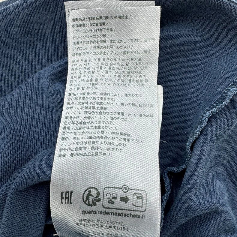Maison Margiela Maison Margiela Blue Logo Short Sleeve Tee Size US S / EU 44-46 / 1 - 6 Thumbnail