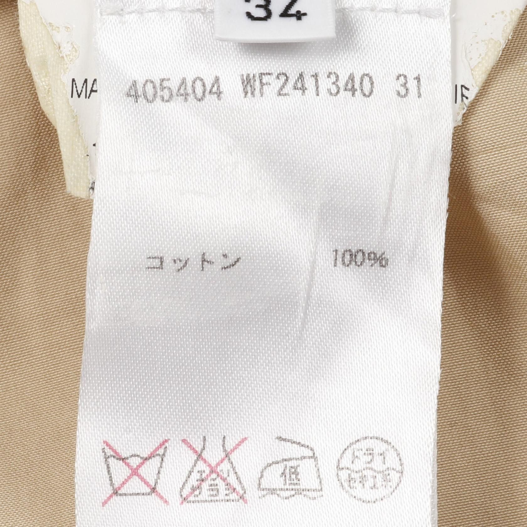 Jil Sander Jil Sander Jil Sander Dress Cotton Dress Cotton Dresses 405404 WF241340 31 Size ONE SIZE - 4 Thumbnail
