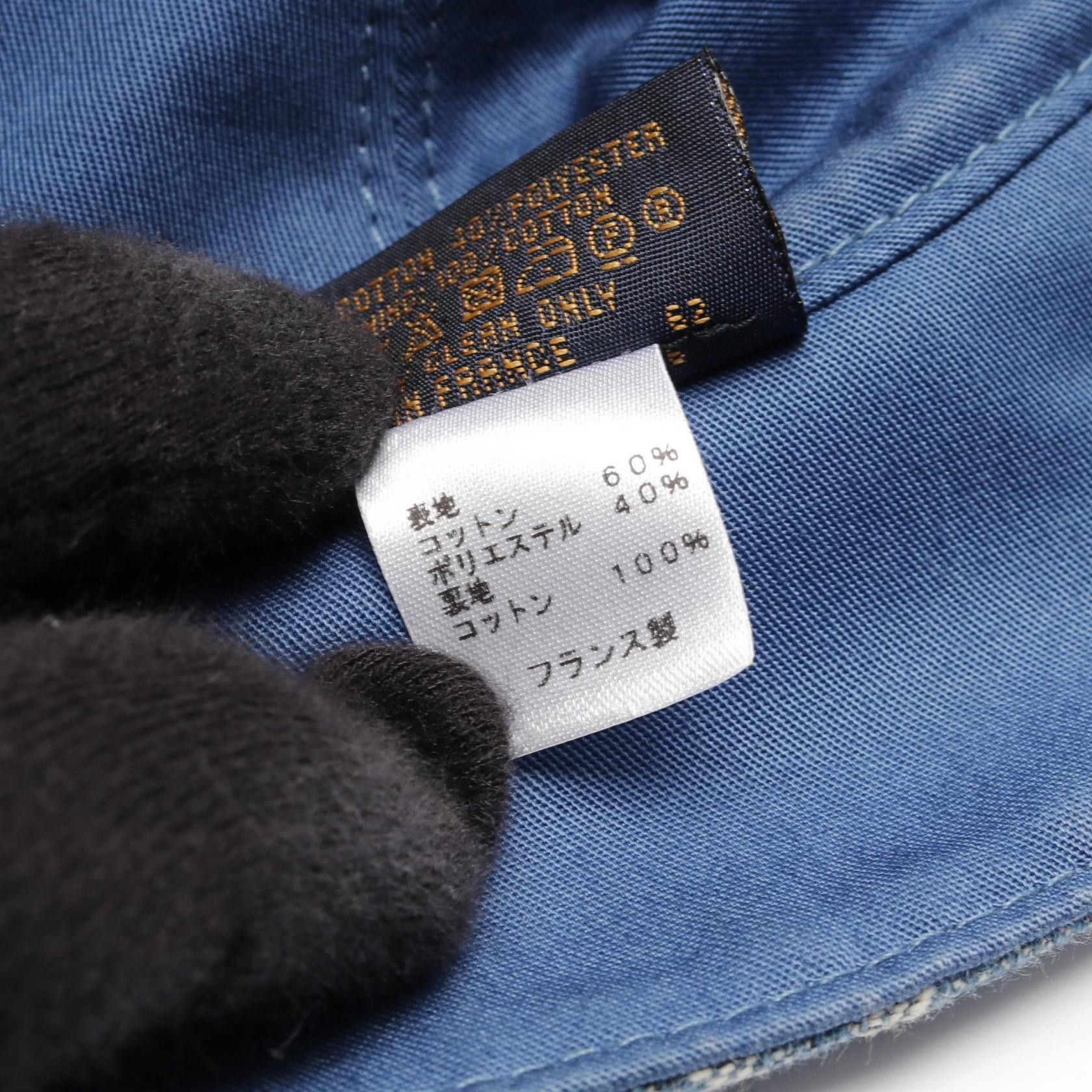 Louis Vuitton Louis Vuitton Louis Vuitton Bonnet Monogram Essential Denim Hat Denim Hats Size ONE SIZE - 5 Thumbnail
