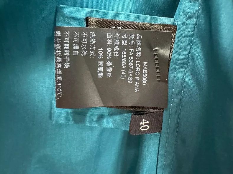 Loro Piana Loro Piana Silk Traveller Jacket Green Size US M / EU 48-50 / 2 - 5 Thumbnail