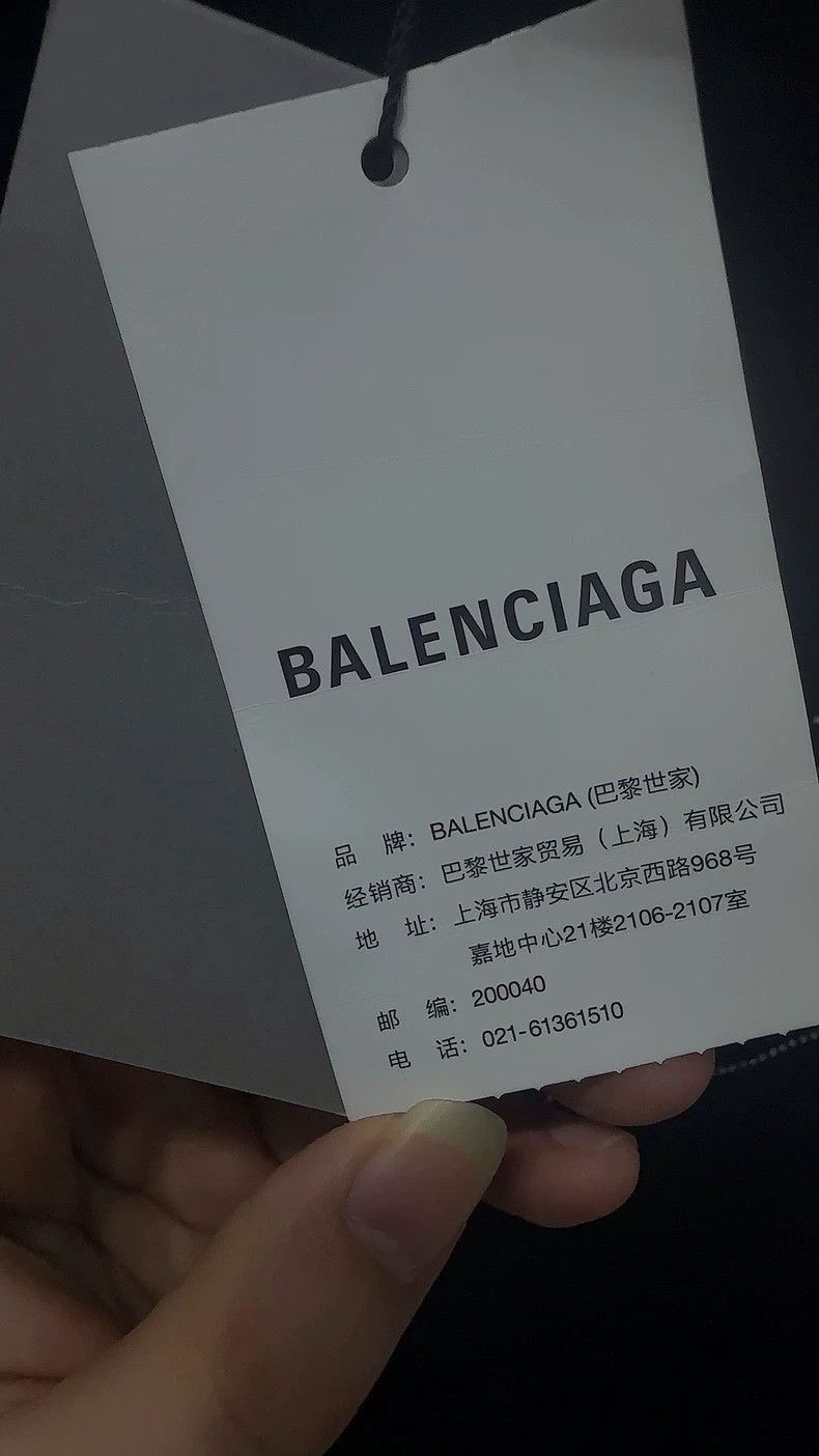 Balenciaga Balenciaga Crystal Embellished Fleece Hoodie Size US S / EU 44-46 / 1 - 6 Thumbnail
