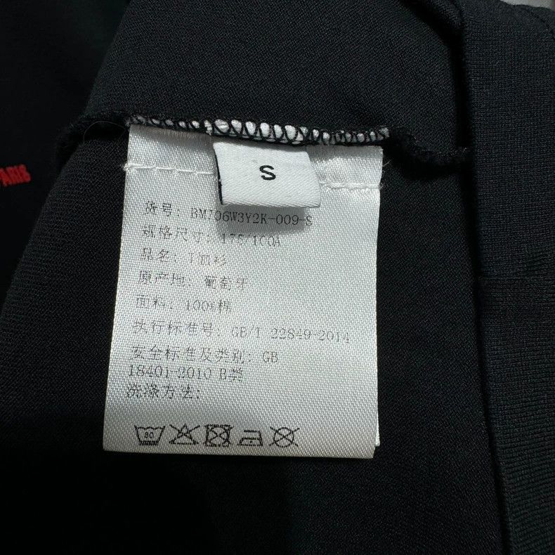 Givenchy Givenchy Flame Logo Long Sleeve Sweatshirt Size US S / EU 44-46 / 1 - 7 Thumbnail