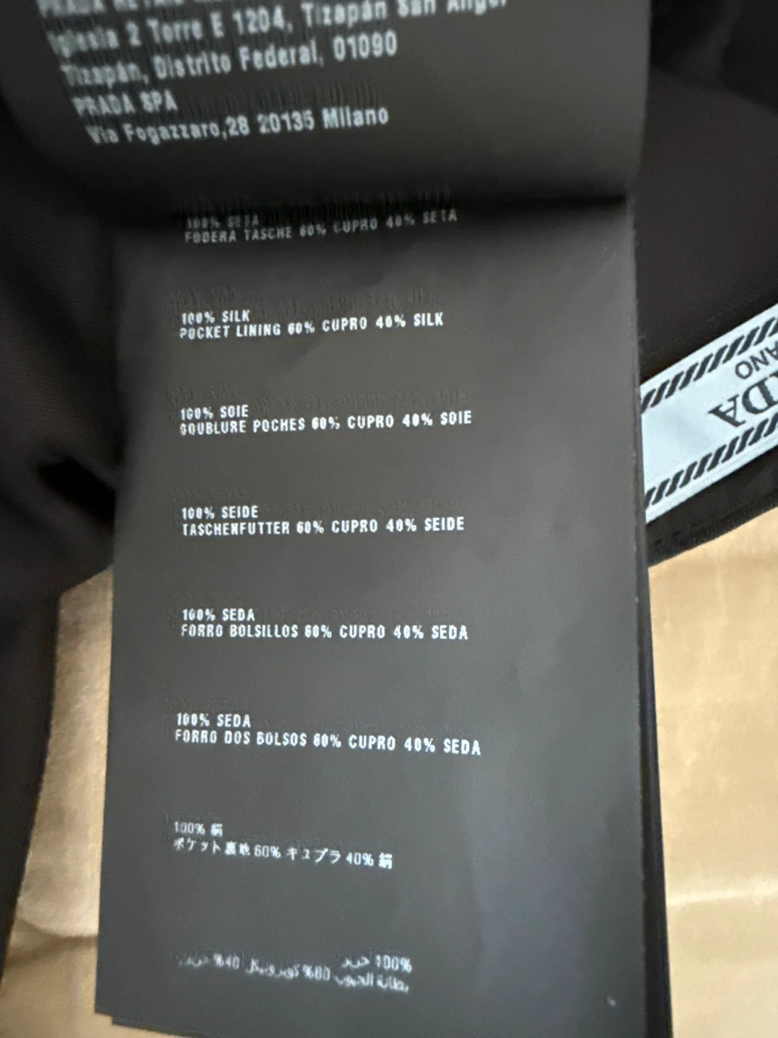 Prada Prada Skirt Size 32" / US 10 / IT 46 - 4 Thumbnail