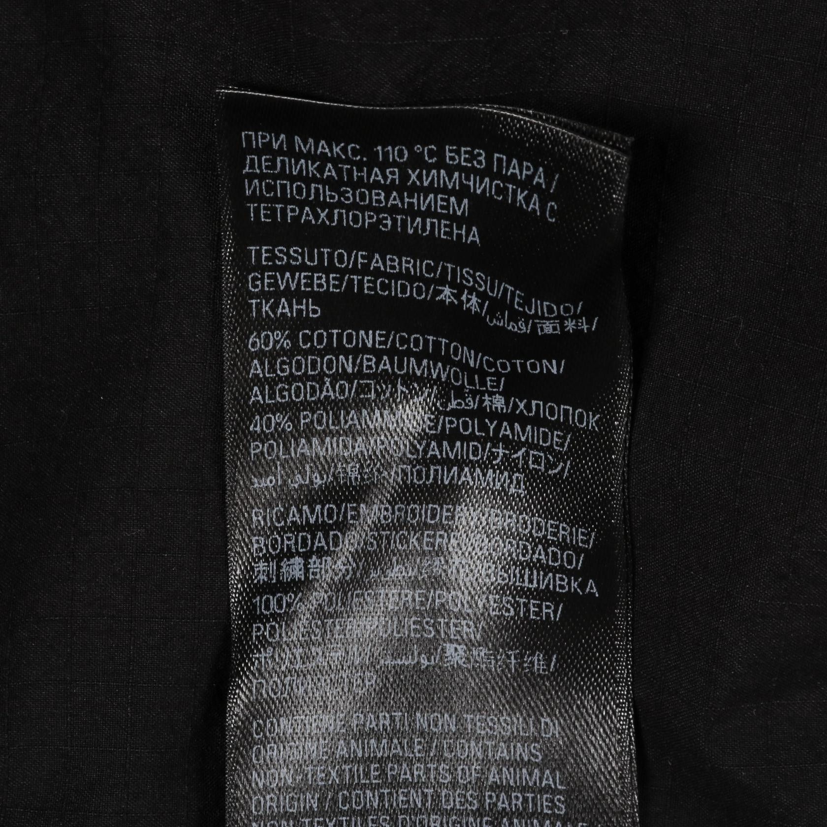 Balenciaga Balenciaga Balenciaga 795142 Cotton Nylon Top Cotton Tops 795142 Size ONE SIZE - 4 Thumbnail