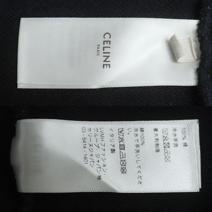 Celine Celine Celine Logo Sweatshirt Cotton Sweatshirt Cotton Sweatshirts & Hoodies 2Y321052H Size ONE SIZE - 8 Thumbnail