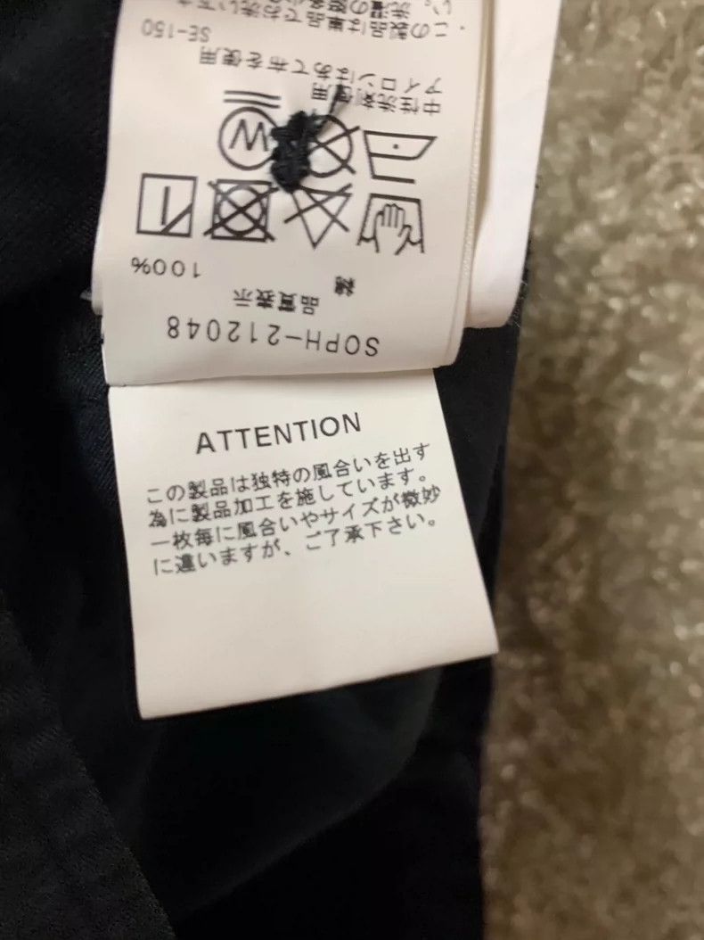 Japanese Brand Sophnet. Men's Casual Trousers Japan Made Size US 30 / EU 46 - 8 Thumbnail