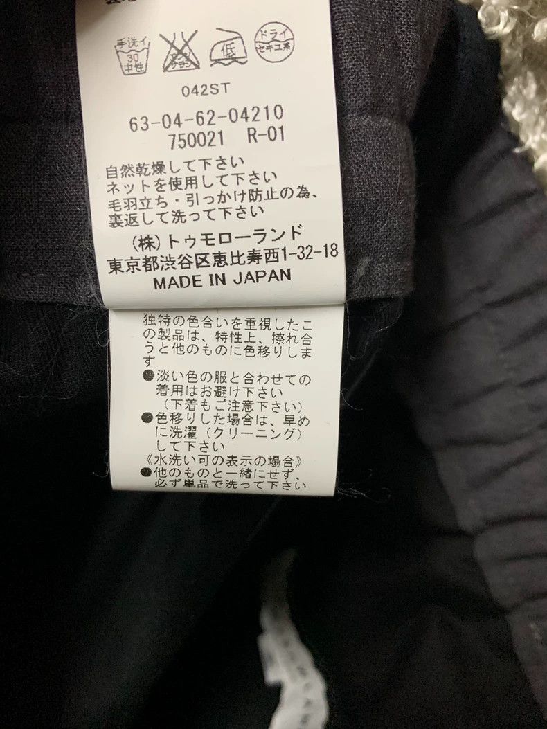 Japanese Brand tomorrow land Men's Casual Jogger Pants Size US 30 / EU 46 - 7 Thumbnail