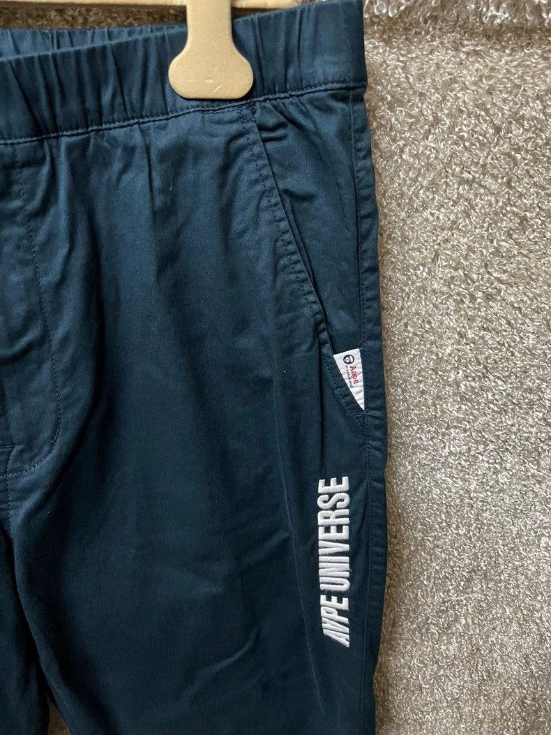 Bape Aape Bape Men's Casual Sweatpants Joggers Size US 36 / EU 52 - 4 Thumbnail