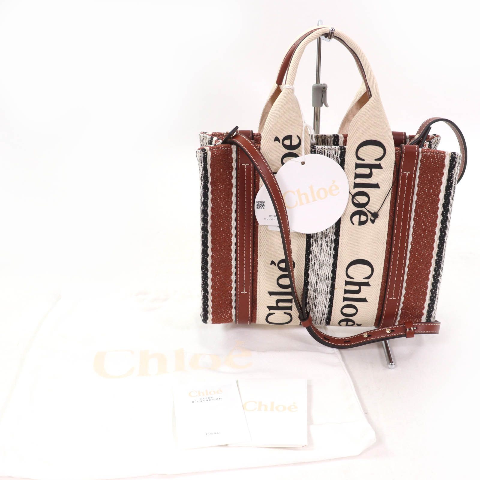 Chloe Chloe Chloe Woody Tote Bag Leather Linen 2way Tote Bag Leather Tote Bag CHC22 DUTY FREE for USA Size ONE SIZE - 2 Thumbnail