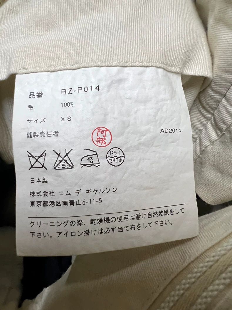 Comme des Garcons Comme des Garcons Cropped Casual Pants Size US 28 / EU 44 - 7 Thumbnail
