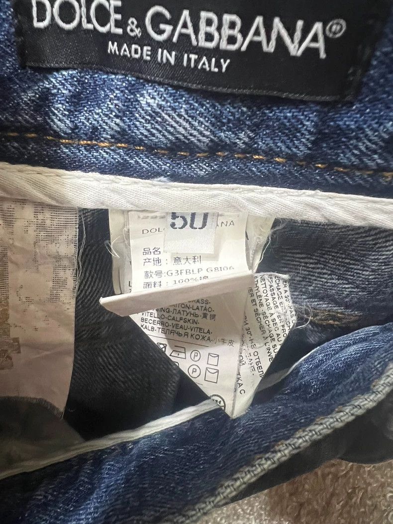 Dolce & Gabbana Dolce & Gabbana Men's Blue Jeans Size US 34 / EU 50 - 7 Thumbnail