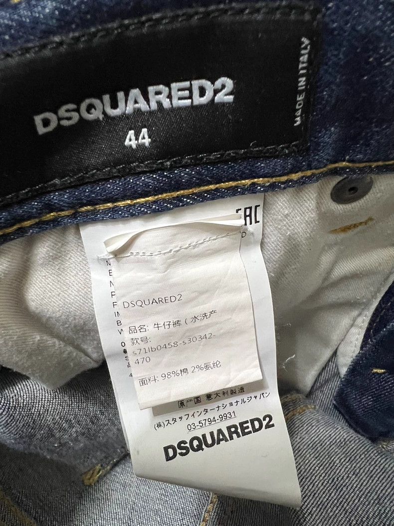 Dsquared2 Dsquared2 Men's Casual Denim Jeans Size US 30 / EU 46 - 8 Thumbnail