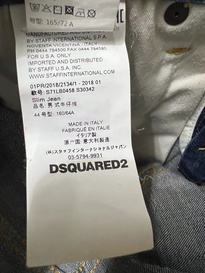 Dsquared2 Dsquared2 Men's Casual Denim Jeans Size US 30 / EU 46 - 7 Thumbnail