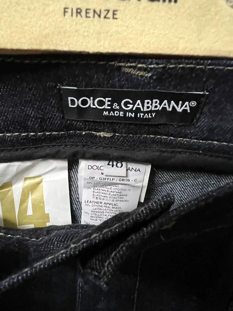 Dolce & Gabbana Dolce & Gabbana Men's Cargo Jeans Size US 32 / EU 48 - 4 Thumbnail