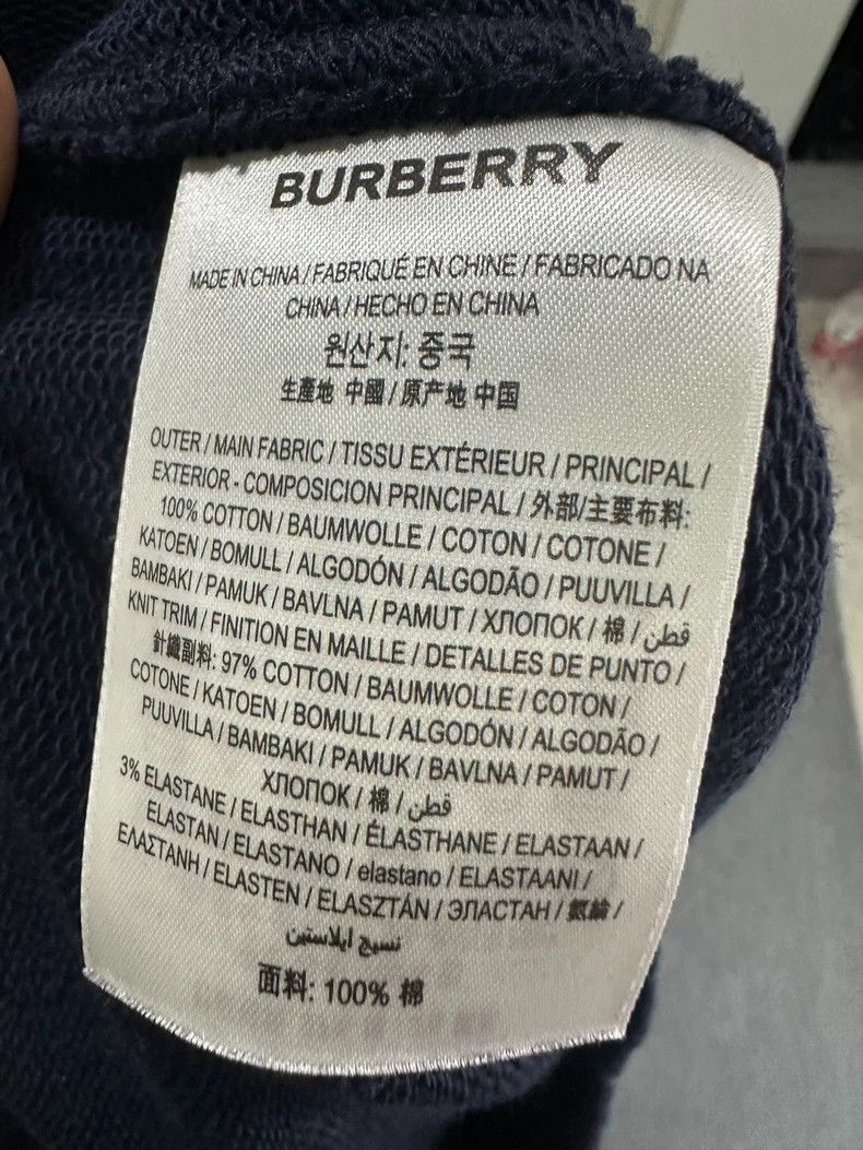 Burberry Burberry Blue Logo Sweatpants Size US 30 / EU 46 - 4 Thumbnail